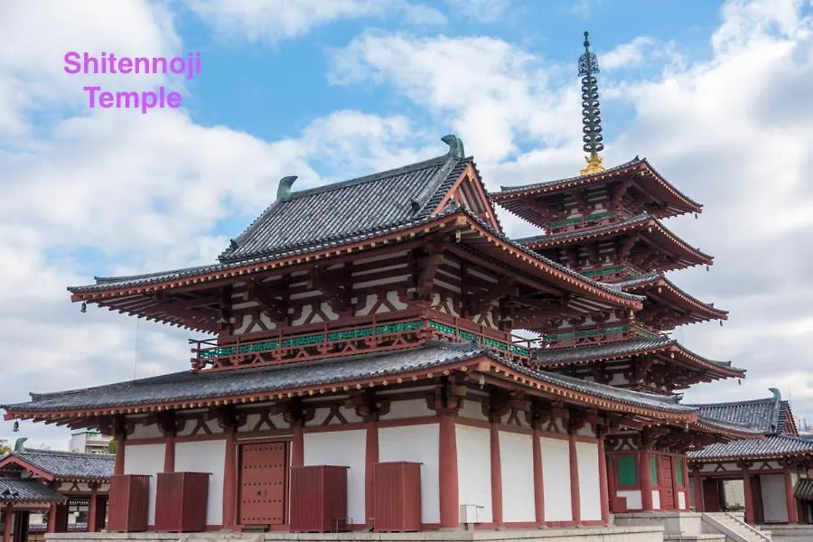 Guest House Sora 大阪市 日本