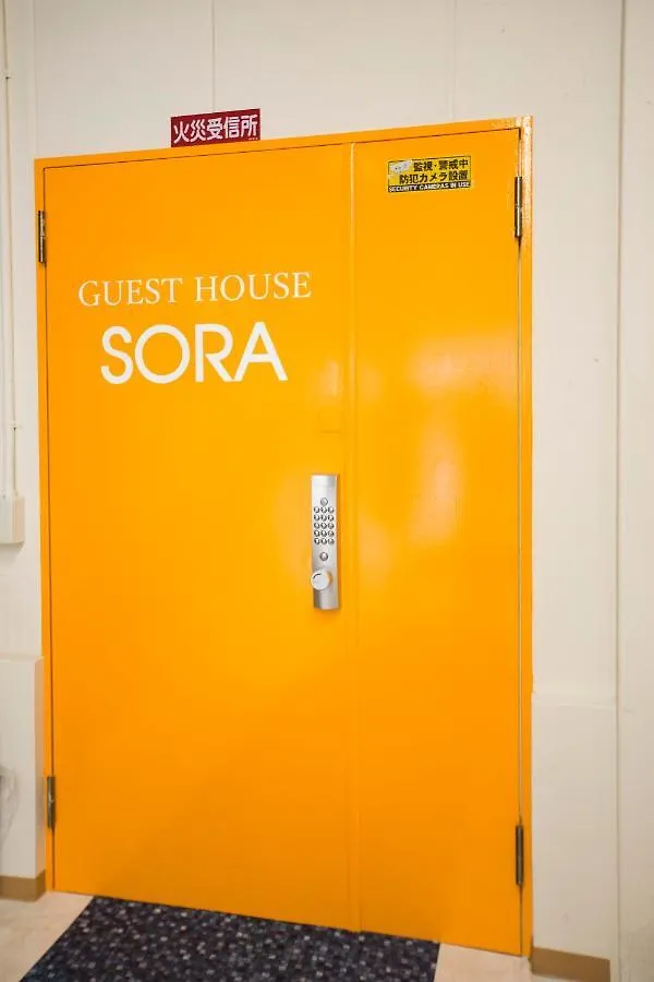 Apartment Guest House Sora Osaka Japan